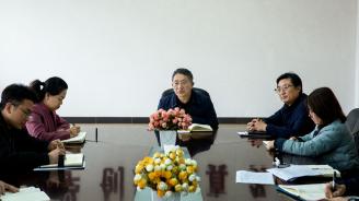 落实责任 协同配合 确保校园平安运行 金沙娱场城61665召开2021年度综合治理委员会工作会议