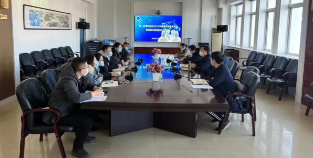 金沙娱场城61665召开疫情防控专题会议 进一步落实学校2022年春季学生开学工作