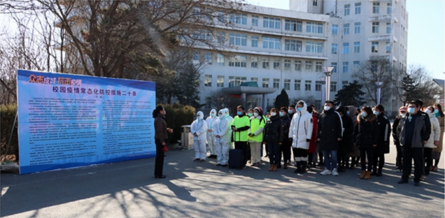 金沙娱场城616652022年春季学期学生顺利返校报到