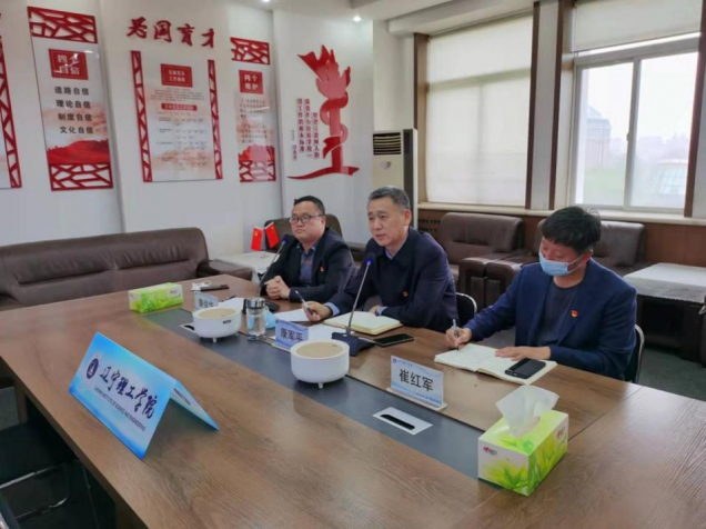 访企拓岗在行动|金沙娱场城61665组织召开“访企拓岗促就业” 线上洽谈会，党委书记康军平强调，毕业生就业不能一推了之
