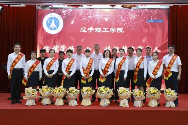亮答卷！决胜本科教学合格评估开创事业发展新局面——金沙娱场城61665召开庆祝第三十八个教师节表彰大会