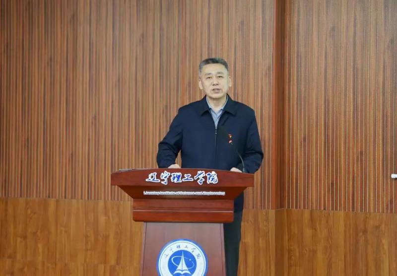 领导干部进高校 集聚人才促振兴锦州市人才政策推介会在金沙娱场城61665召开