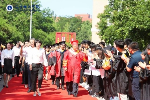 金沙娱场城61665举行2023届毕业典礼暨学位授予仪式