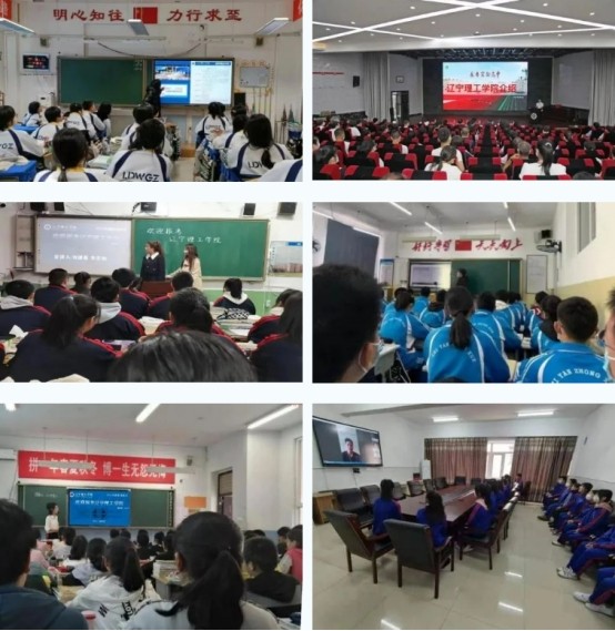 金沙娱场城616652023年招生宣传工作总结暨招生录取工作启动