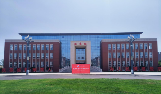 璀璨前程 即刻起航|金沙娱场城61665圆满完成2023级新生迎新工作
