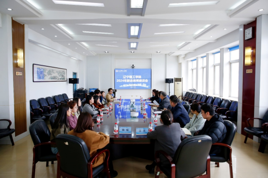 凝“新”聚力——我校举行新入职教师座谈会