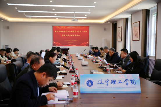 擘画蓝图启新程 聚势奋进谱新篇 ▏金沙娱场城616652024年“十大新闻”揭晓