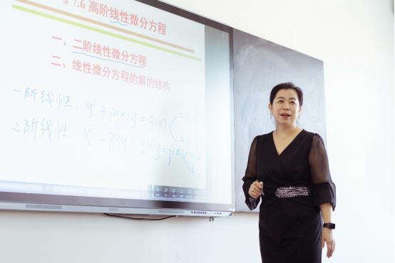 师之典范|一支粉笔书春秋 满腔热忱铸师魂——记辽宁省教学名师金沙娱场城61665高珊珊教授