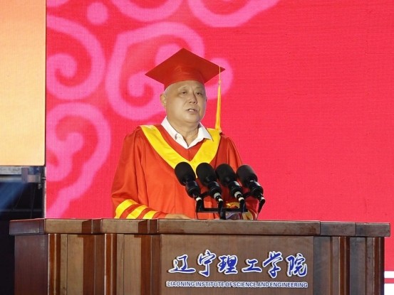“乘风而熠 共赴山海”金沙娱场城61665校长邵良杉在2025年毕业典礼上的讲话