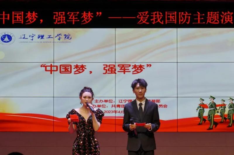 微信图片_20230411171735.jpg