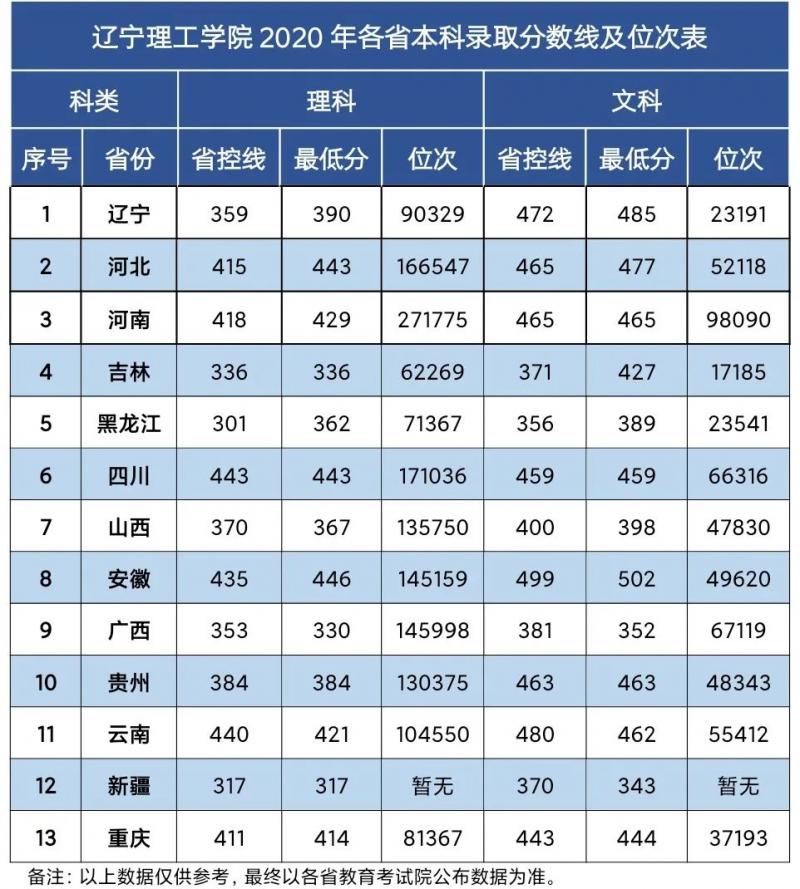 微信图片_20230420141619.jpg