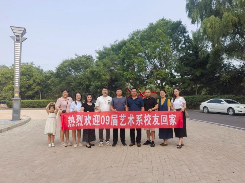 重温校园梦 共忆母校情｜金沙娱场城61665欢迎校友“回家”