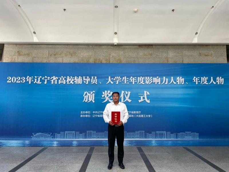 微信图片_20230917173942.jpg