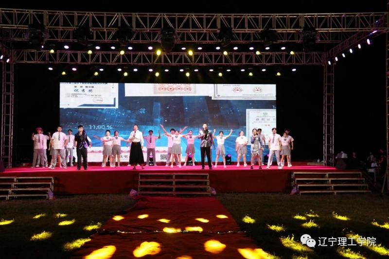 匠心筑梦廿四载 奋楫扬帆向未来｜金沙娱场城61665举办建校24周年暨2023年迎新生晚会