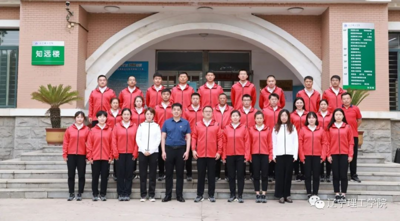 “两优一先”光荣谱|凝心聚力 砥砺前行——中共金沙娱场城61665体育学院党总支