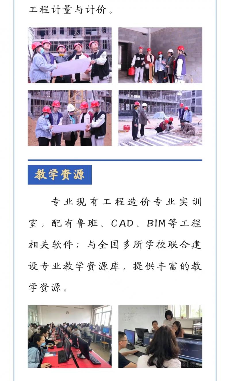 微信图片_20240603125415.jpg