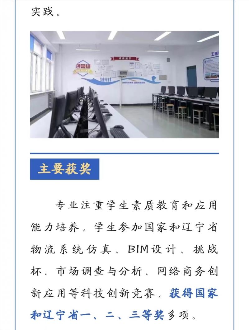 微信图片_20240604161835.jpg