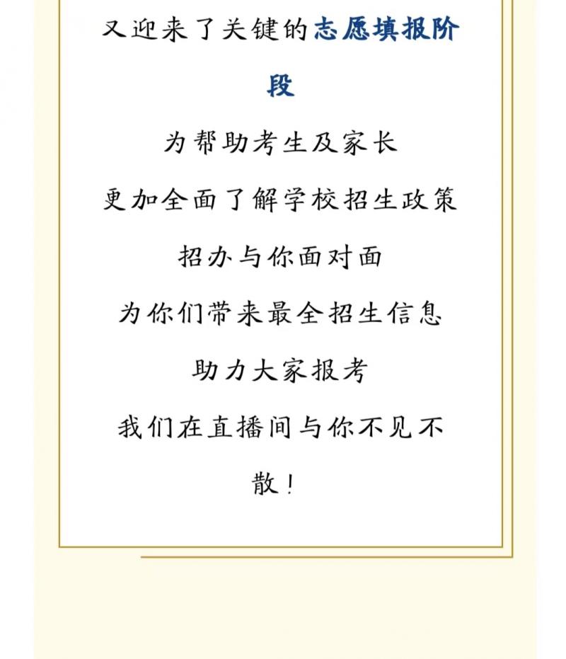 微信图片_20240626201337.jpg