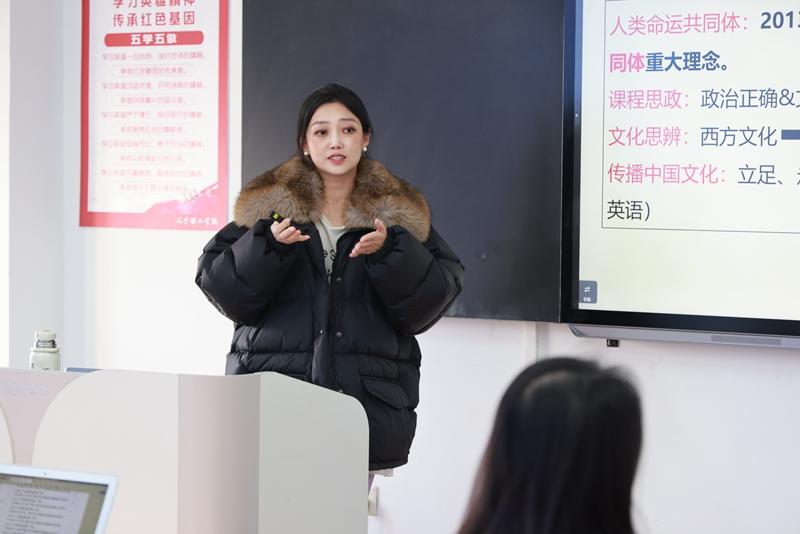 微信图片_20241226091220_副本.jpg