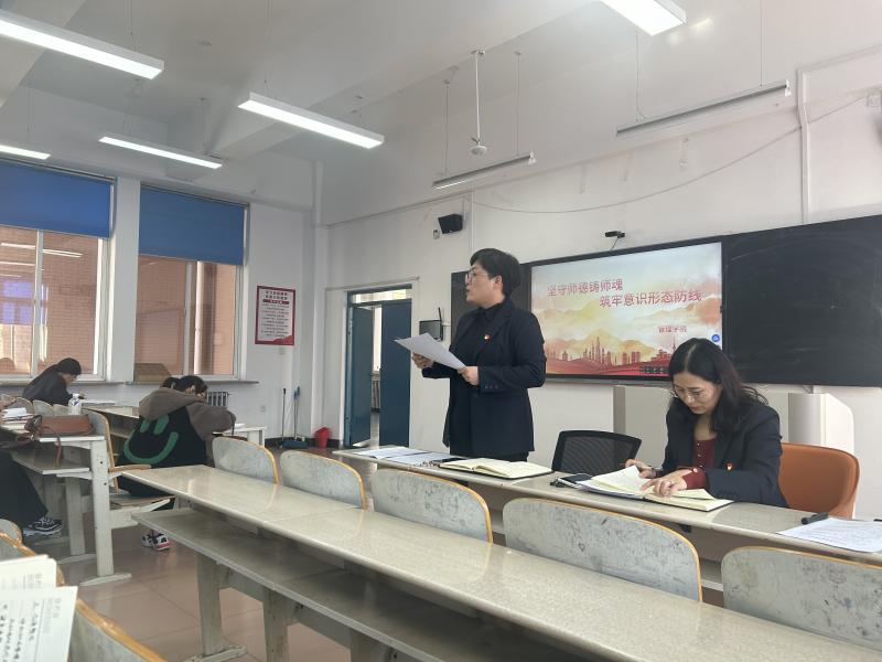 微信图片_20250318103650.jpg