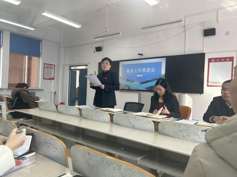 微信图片_20250318103702.jpg