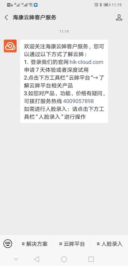 65187be0bb6e60617fe87d3d23eaf3d