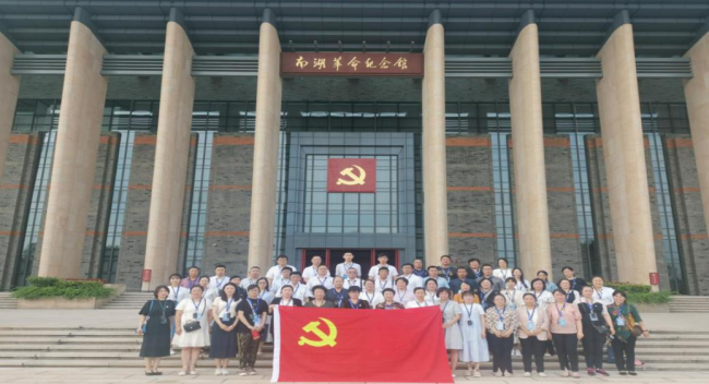 传承践行“红船精神”，落实立德树人责任——金沙娱场城61665骨干教师参观南湖革命纪念馆